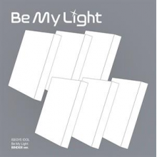 Isegye Idol - Be My Light