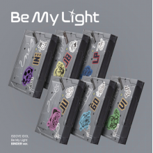 Isegye Idol - Be My Light