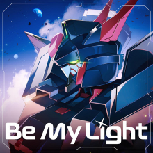 Isegye Idol - Be My Light