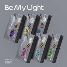 Isegye Idol - Be My Light
