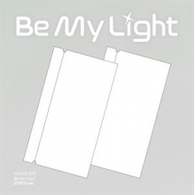 Isegye Idol - Be My Light
