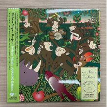 Nelson Super Project - Nelson Magic