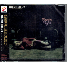 Original Motion Picture Soundt - Silent Hill 2
