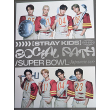 Stray Kids - Japan 1st Ep