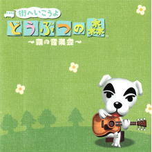 Totaka, Kazumi & Manaka Tominaga - Machi He Ikouyo Doubutsu No Mori - Mori No Ongakukai