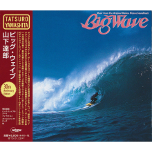 Yamashita, Tatsuro - Big Wave