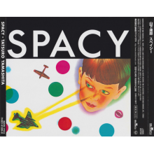 Yamashita, Tatsuro - Spacy