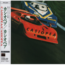 Casiopea - Casiopea