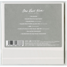 Hikaru, Utada - One Last Kiss