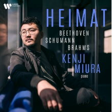 Miura, Kenji - Heimat