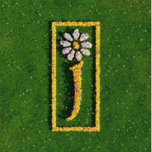 James - Nothing But Love - the Definitive Best of