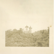 Mars, Arnold - Lost Island