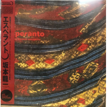 Sakamoto, Ryuichi - Esperanto