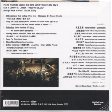 Yoshihide Otomo Special Big Band - Live At Cafe Oto 2024