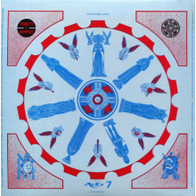 Suns of Arqa - Seven