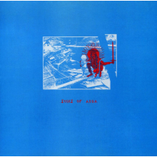 Suns of Arqa - Seven