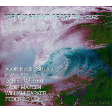 Nechushtan, Alon - For Those Who Cross the Seas