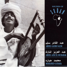 V/A - Sounds of Sudan