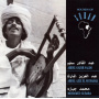 V/A - Sounds of Sudan