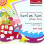 Smith, David - Round and Round & Other R