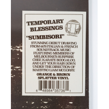 Temporary Blessings - Sumbisori