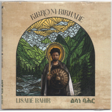 Birhane, Kibrom - Lisane Bahir
