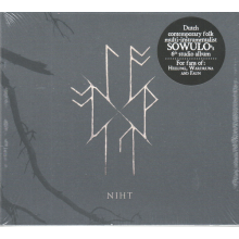 Sowulo - Niht