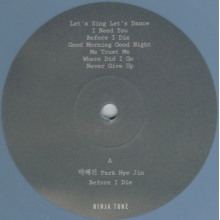 Park Hye Jin - Before I Die