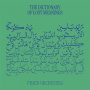 Praed Orchestra! - The Dictionary of Lost Meanings