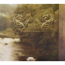 Arcana - As Bright As a Thousand Suns