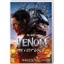 Movie - Venom: the Last Dance