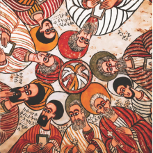 Tsadiq - Sibhat