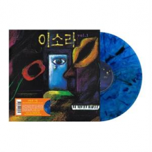 Lee, So Ra - Lee So Ra