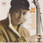 Dylan, Bob - Bob Dylan