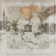 Rovia, Mon - Bloodline