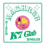 V/A - Maghreb K7 Club - Discosingles Vol. 2