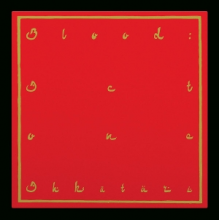 Ahkatari - Blood: Act I