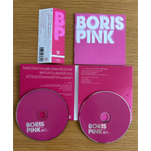 Boris - Pink