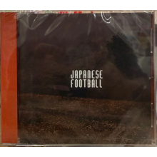 Japanese Football - Forgive Me Not Ep