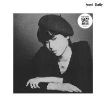 Aunt Saly - Aunt Saly