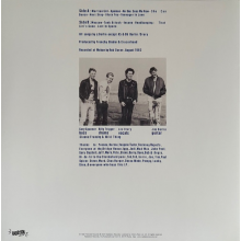 Erazerhead - Rumble of the East