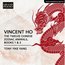 Yang, Tony Yike - Vincent Ho: the Twelve Chinese Zodiac Animals, Books 1 & 2