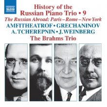 Brahms Trio - Tcherepnin & Gretchaninov: History of the Russian Piano Trio, Vol. 9