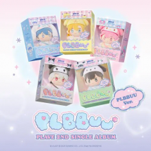 Plave - Plbbuu