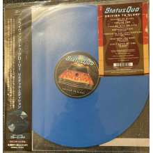 Status Quo - Driving To Glory