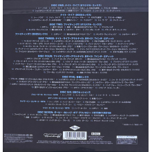 Thin Lizzy - Nightlife / Fighting