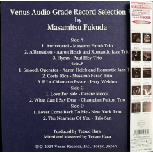 V/A - Venus Audio Grade Record Selection Vol.1