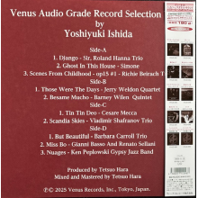 V/A - Venus Audio Grade Record Selection Vol.2