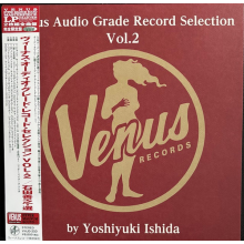 V/A - Venus Audio Grade Record Selection Vol.2