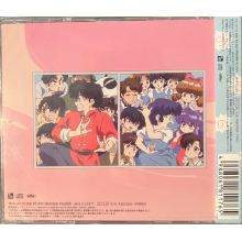 Wada, Kaoru - Tv Anime Ranma 1/2 Original Soundtrack